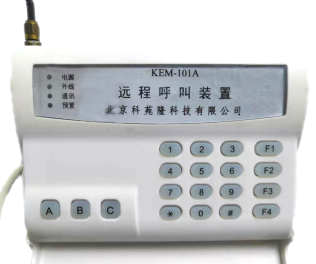 2G無線網關